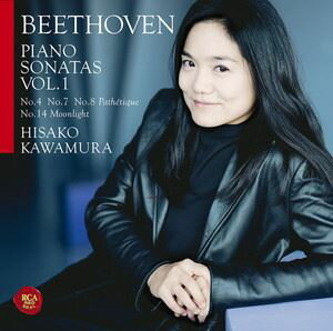 Composer: Sa Line - 河村尚子（p） / ベートーヴェン：ピアノ・ソナタ集1 悲愴＆月光（ハイブリッドCD） [CD]