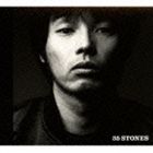 斉藤和義 / 35 STONES（初回生産限定スペシャルプライス盤／SHM-CD） [CD]