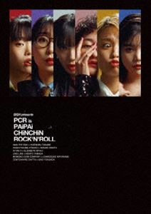 BiSH presents PCR is PAiPAi CHiNCHiN ROCK��N��ROLL [DVD]