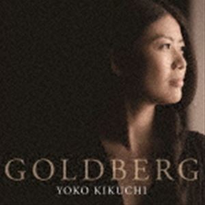 キクチヨウコ ジェイ エス バッハ ゴルトベルクヘンソウキョク詳しい納期他、ご注文時はお支払・送料・返品のページをご確認ください発売日2023/7/12菊池洋子（p） / J.S.バッハ：ゴルトベルク変奏曲ジェイ エス バッハ ゴルトベルクヘンソウキョク ジャンル クラシック器楽曲 関連キーワード 菊池洋子（p）いまや実力・人気ともに日本を代表するピアニストの一人である菊池洋子が、鍵盤楽器奏者にとって大きな挑戦であるJ．S．バッハの不朽の名作≪ゴルトベルク変奏曲≫を収録。バッハ鍵盤音楽の金字塔と捉えられている≪ゴルトベルク≫ですが、菊池は献身的に一つひとつの音を紡ぎだし、この孤高の作品を丁寧に織りなしていきます。菊池洋子が音楽家として≪ゴルトベルク≫と真摯に向き合い、現代における新たなJ．S．バッハ像を追い求めた演奏です。　（C）RS録音年：2022年6月1日〜3日／収録場所：群馬、前橋市民文化会館収録曲目11.ゴルトベルク変奏曲 BWV988 Aria(4:37)2.ゴルトベルク変奏曲 BWV988 Variatio 1. a 1 Clav.(1:57)3.ゴルトベルク変奏曲 BWV988 Variatio 2. a 1 Clav.(1:44)4.ゴルトベルク変奏曲 BWV988 Variatio 3. Canone all’Unisuono. (2:07)5.ゴルトベルク変奏曲 BWV988 Variatio 4. a 1 Clav.(1:06)6.ゴルトベルク変奏曲 BWV988 Variatio 5. a 1 o vero 2 Clav.(1:29)7.ゴルトベルク変奏曲 BWV988 Variatio 6. Canone alla Seconda. (1:15)8.ゴルトベルク変奏曲 BWV988 Variatio 7. a 1 o vero 2 Clav.(1:50)9.ゴルトベルク変奏曲 BWV988 Variatio 8. a 2 Clav.(1:59)10.ゴルトベルク変奏曲 BWV988 Variatio 9. Canone alla Terza. a (1:30)11.ゴルトベルク変奏曲 BWV988 Variatio 10. Fughetta. a 1 Clav.(1:37)12.ゴルトベルク変奏曲 BWV988 Variatio 11. a 2 Clav.(2:06)13.ゴルトベルク変奏曲 BWV988 Variatio 12. Canone alla Quarta.(2:08)14.ゴルトベルク変奏曲 BWV988 Variatio 13. a 2 Clav.(4:38)15.ゴルトベルク変奏曲 BWV988 Variatio 14. a 2 Clav.(2:14)16.ゴルトベルク変奏曲 BWV988 Variatio 15. Canone alla Quinta. (4:33)17.ゴルトベルク変奏曲 BWV988 Variatio 16. Ouverture. a 1 Clav.(2:52)18.ゴルトベルク変奏曲 BWV988 Variatio 17. a 2 Clav.(1:54)19.ゴルトベルク変奏曲 BWV988 Variatio 18. Canone alla Sexta. a(1:28)20.ゴルトベルク変奏曲 BWV988 Variatio 19. a 1 Clav.(1:24)21.ゴルトベルク変奏曲 BWV988 Variatio 20. a 2 Clav.(1:58)22.ゴルトベルク変奏曲 BWV988 Variatio 21. Canone alla Settima.(3:15)23.ゴルトベルク変奏曲 BWV988 Variatio 22. a 1 Clav.(1:25)24.ゴルトベルク変奏曲 BWV988 Variatio 23. a 2 Clav.(2:09)25.ゴルトベルク変奏曲 BWV988 Variatio 24. Canone all’Ottava. a(2:36)26.ゴルトベルク変奏曲 BWV988 Variatio 25. a 2 Clav.(8:50)27.ゴルトベルク変奏曲 BWV988 Variatio 26. a 2 Clav.(2:05)28.ゴルトベルク変奏曲 BWV988 Variatio 27. Canone alla Nona. a (1:42)29.ゴルトベルク変奏曲 BWV988 Variatio 28. a 2 Clav.(2:21)30.ゴルトベルク変奏曲 BWV988 Variatio 29. a 1 o vero 2 Clav.(2:11)31.ゴルトベルク変奏曲 BWV988 Variatio 30. Quodlibet. a 1 Clav.(1:46)32.ゴルトベルク変奏曲 BWV988 Aria da capo(2:43) 種別 CD JAN 4988064841462 収録時間 77分42秒 組枚数 1 製作年 2023 販売元 エイベックス・ミュージック・クリエイティヴ登録日2023/05/12