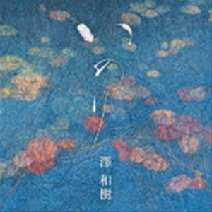 澤和樹（vn） / いのり [CD]