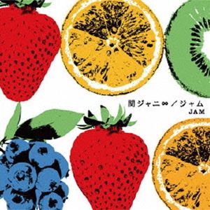 関ジャニ∞ / ジャム [CD]