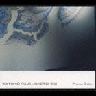 フジイサトコ スケッチ詳しい納期他、ご注文時はお支払・送料・返品のページをご確認ください発売日2004/4/21藤井郷子（p） / スケッチスケッチ ジャンル ジャズ・フュージョン国内ジャズ 関連キーワード 藤井郷子（p）ジャズピアニスト、藤井郷子の全11曲を収録したアルバム。 （C）RS収録曲目11.SEVENTH MOON(5:41)2.FROZEN FIRE(4:51)3.WATERSHED(4:17)4.TREE RINGS(6:32)5.TIN CAN CAT(2:22)6.CLAY POT(6:07)7.YOUR DEEPENING SHADOW(6:16)8.DAZZLING SUNLIGHT(7:41)9.LOOKING BACK(6:46)10.LOOKING EVERYWHERE(4:18)11.LOOK UP(7:08) 種別 CD JAN 4540957004462 収録時間 61分59秒 組枚数 1 製作年 2004 販売元 スペースシャワーネットワーク登録日2006/10/20