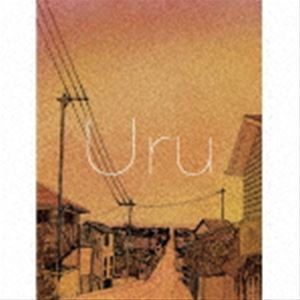 Uru / それを愛と呼ぶなら（初回生産限定盤／CD＋Blu-ray） [CD]