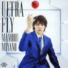 / ULTRA FLY [CD]