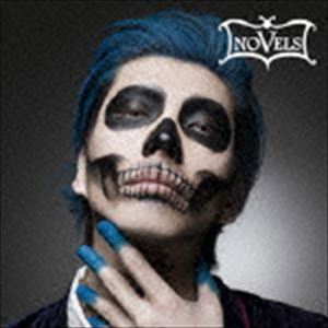 ノベルズ キック ブック詳しい納期他、ご注文時はお支払・送料・返品のページをご確認ください発売日2015/6/10NOVELS / KICK BOOKキック ブック ジャンル 邦楽ロック/ソウル 関連キーワード NOVELS竹内真央（Vo／Gt）＆楠本正明（Gt）の2名体制による“新生NOVELS”となり初の海外公演も成功させるなど加速度を増すなかでリリースされるアルバム。NOVELSの代名詞とも言えるメッセージ性の強い「バタフライエフェクト」「東京メランコリック」をはじめ、ライヴでシンガロングできる「ストレイシープの巡礼」他を収録した、今後のNOVELSの指針となるであろう作品。　（C）RS※こちらの商品はインディーズ盤のため、在庫確認にお時間を頂く場合がございます。関連商品NOVELS CD 種別 CD JAN 4562181645464 組枚数 1 製作年 2015 販売元 ビーエムドットスリー登録日2015/04/03