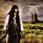 Linked Horizon / ルクセンダルク小紀行（通常盤） [CD]