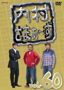 ܂` vol.60 [DVD]