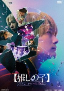 オシノコザファイナルアクト2026/2/27 AM 7:59まで初回分予約受付中！詳しい納期他、ご注文時はお支払・送料・返品のページをご確認ください発売日2026/4/8関連キーワード：DSTD21099 ファイナルアクト 映画 サクライカイト推しの子 -The Final Act-オシノコザファイナルアクト ジャンル 邦画サスペンス 監督 出演 櫻井海音封入特典ピクチャーレーベル関連商品【推しの子】関連商品2024年公開の日本映画 種別 DVD JAN 4988101233465 画面サイズ シネマスコープ カラー カラー 組枚数 1 製作年 2024 製作国 日本 字幕 バリアフリー日本語 音声 日本語DD（5.1ch）バリアフリー日本語音声ガイド（ステレオ） 販売元 東映ビデオ登録日2025/12/22