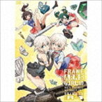 (ドラマCD) アニメ「フレームアームズ・ガール」ドラマCD R-1 [CD]