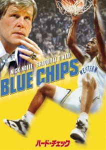 ハードチェック詳しい納期他、ご注文時はお支払・送料・返品のページをご確認ください発売日2015/5/13関連キーワード：ニックノルティハード・チェックハードチェック ジャンル 洋画青春ドラマ 監督 ウィリアム・フリードキン 出演 ニック・ノルティメアリー・マクドネルシャキール・オニールアンファニー・ハーダウェイマット・ノーバーピート・ベルは、大学のバスケットボールチームのコーチで、リーグで一番クリーンなチーム運営を行っていることで知られていた。しかし初めてチームが負け越しで終わったシーズン後、トップの座に返り咲くため、ある強行な手段に出る事に…。米大学のバスケットボールチームを舞台に、金まみれのスポーツ界に警鈴を鳴らした青春ドラマ。 種別 DVD JAN 4988113832465 収録時間 108分 画面サイズ ビスタ カラー カラー 組枚数 1 製作年 1994 製作国 アメリカ 字幕 日本語 音声 英語（ステレオ） 販売元 パラマウント ジャパン登録日2015/02/13