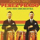 ペレスブラードガクダン エイエンノマンボ詳しい納期他、ご注文時はお支払・送料・返品のページをご確認ください発売日2007/7/4ペレス・プラート楽団 / 永遠のマンボ（来日記念盤）エイエンノマンボ ジャンル 洋楽ワールドミュージックその他 関連キーワード ペレス・プラート楽団キューバ出身の｀マンボの王様｀と異名を持つ、ペレス・プラードのアルバム。「マンボ・ジャンボ（エル・マンボ）」「マンボNo．5」「パトリシア」他を収録。来日記念盤収録曲目11.マンボ・ジャンボ（エル・マンボ）(2:01)2.マンボ No.5(3:03)3.パトリシア(2:17)4.黒馬のマンボ(2:33)5.ベサメ・ムーチョ(2:40)6.ある恋の物語(3:26)7.キサス・キサス・キサス(3:10)8.マンボ・オン・サックス(2:56)9.マンボ・ルピータ(4:08)10.マンボ NO.8(2:36)11.セレソ・ローサ(2:39)12.テキーラ(2:48)13.闘牛士のマンボ(3:10)14.パチート・エ・チェ(4:23)15.ククル・クク・パロマ(3:21)16.キエン・セラ(3:18)17.熊ん蜂の飛行(2:42)18.タブー(1:54)19.アルフォンシーナと海（ケーナのテーマ） （トロピカル・ファンタジー）(5:01)20.モスキート(3:03)21.ソラメンテ・ウナ・ベス(2:47)22.エル・クンバンチェロ(4:19)関連商品ペレス・プラート楽団 CD 種別 CD JAN 4988002530465 収録時間 68分15秒 組枚数 1 製作年 2007 販売元 ビクターエンタテインメント登録日2007/05/15