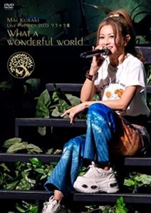 楽天市場】倉木麻衣 ポスターの通販