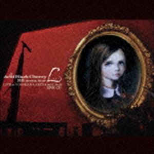 Acid Black Cherry / 2015 arena tour L-エル- LIVE CD（スペシャルプライス盤） [CD]