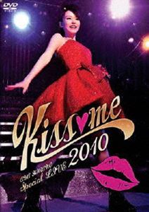 平野綾／AYA HIRANO SPECIAL LIVE 2010 〜Kiss me〜 DVD