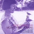 レーヌ・ジャノーリ（p） / モーツァルト： ピアノ・ソナタ選集 Vol.5 [CD]