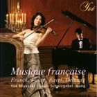 宮崎陽江／ルイ・シュヴィッツゲーベン＝ワン / Musique francaise [CD]