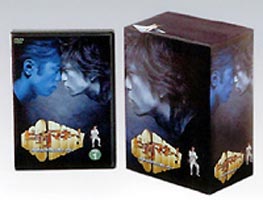 楽天市場】ビッグマネー 浮世の沙汰は株しだい DVD-BOXの通販 楽天市場】ビッグマネー 浮世の沙汰は株しだい DVD-BOXの通販