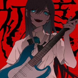 Ado / 初夏／桜日和とタイムマシン with 初音ミク（通常盤・初回プレス） [CD]