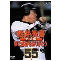 潨  [DVD]