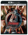 アベンジャーズ／エイジ・オブ・ウルトロン 4K UHD MovieNEX [Ultra HD Blu-ray]