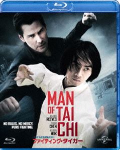 詳しい納期他、ご注文時はお支払・送料・返品のページをご確認ください発売日2015/3/4関連キーワード：ブルーレイ BDキアヌ・リーブス ファイティング・タイガー ジャンル 洋画アクション 監督 キアヌ・リーブス 出演 キアヌ・リーブスタイガー・チェンカレン・モクサイモン・ヤムイコ・ウワイス太極拳を学ぶタイガー（タイガー・チェン）は、開発のため取り壊されそうになっている師匠の寺を守るため、格闘技大会に出場し、賞金の獲得と太極拳の普及に努めていた。ある時、その大会をテレビで観ていた、非合法なビジネスを手掛けるドナカ（キアヌ・リーブス）は自分が主催し、ペイ・パー・ビューで全世界に中継される、闇の格闘試合にタイガーを出場させ…。関連商品2014年公開の洋画 種別 Blu-ray JAN 4988102274467 収録時間 105分 画面サイズ シネマスコープ カラー カラー 組枚数 1 製作年 2013 製作国 アメリカ 字幕 日本語 英語 音声 日本語DTS-HD Master Audio（5.1ch）英語DTS-HD Master Audio（5.1ch） 販売元 NBCユニバーサル・エンターテイメントジャパン登録日2014/12/19