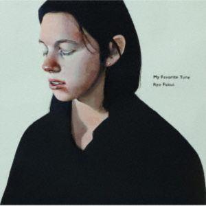 福居良 / マイ・フェイヴァリット・チューン（期間限定価格盤） [CD]