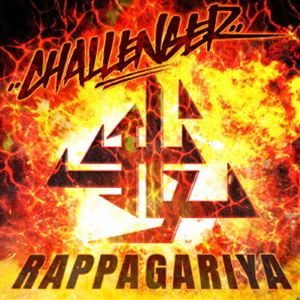 ��åѲ��� / CHALLENGER [CD]