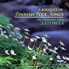 タウノ・サトマー / 北欧の歌〜フィンランド民謡の花束 [CD]