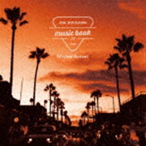 music book 01 Mellow Sunset [CD]
