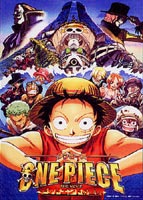 ワンピース ONE PIECE 映画 THE MOVIE デッドエンドの冒険 DVD