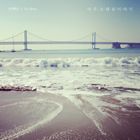 OLD STORY詳しい納期他、ご注文時はお支払・送料・返品のページをご確認ください発売日2014/4/15TOWN BAKERY / OLD STORYタウン・ベーカリー / オールド・ストーリー ジャンル 洋楽アジアンポップス 関連キーワード タウン・ベーカリーTOWN BAKERY関連商品K-POP 輸入盤 一覧はコチラ 種別 CD 【輸入盤】 JAN 8809373225469登録日2014/04/04