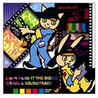 (ゲーム・ミュージック) pop’n music 17 THE MOVIE original soundtrack [CD]