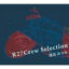 ߤĤ / R27 Crew Selection [CD]