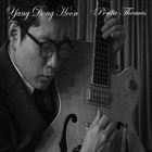 Used Items - 輸入盤 YANG DONG HUN / PENTA THEMES [CD]