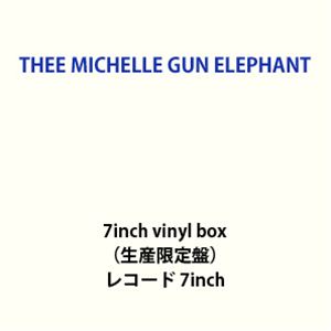 楽天市場】ミッシェルガンエレファント レコードの通販