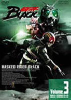 ̥饤 BLACK VOL.3 [DVD]