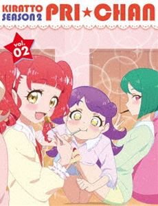 詳しい納期他、ご注文時はお支払・送料・返品のページをご確認ください発売日2020/1/31関連キーワード：キラッとプリチャン プリチャン プリチャンキラッとプリ☆チャン（シーズン2） DVD BOX-2 ジャンル アニメテレビアニメ 監督 博史池畠 出演 林鼓子久保田未夢厚木那奈美芹澤優若井友希キラ宿に住む中学2年生の桃山みらい、萌黄えも、青葉りんかの3人は、アイドルグループ『ミラクル☆キラッツ』を結成。番組配信で人気急上昇中!ある日、謎のプリ☆チャンアイドル「だいあ」があらわれて、ジュエルパクトをみんなに与え、宝石のような輝きをもった「ジュエルアイドル」を選ぶ番組、『ジュエルオーディション』の開催を宣言。新アイドルたちも登場して、ドッキドキでキラッキラなオーディションが幕を上げる…!アニメキラッとプリ☆チャンシリーズアニメプリティーシリーズ封入特典描き下ろし三方背BOX／プロモプリチケ「ホーンテッドヴァンパイアブルーパープルスカート」、「ホーンテッドヴァンパイアブルーパープルヘアアクセ」／特製ブックレット（以上3点初回のみ）関連商品タツノコプロ制作作品アニメプリティーシリーズアニメキラッとプリ☆チャンシリーズ2019年日本のテレビアニメセット販売はコチラ 種別 DVD JAN 4562475296471 カラー カラー 組枚数 3 製作国 日本 販売元 エイベックス・ピクチャーズ登録日2019/11/11