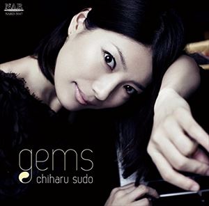 須藤千晴（p） / ジェム [CD]