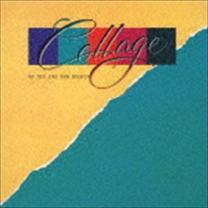 コラージュ ドゥ ユー ライク アワ ミュージック プラス2詳しい納期他、ご注文時はお支払・送料・返品のページをご確認ください発売日2019/5/22コラージュ / ドゥ・ユー・ライク・アワ・ミュージック ＋2ドゥ ユー ライク アワ ミュージック プラス2 ジャンル 洋楽ソウル/R&B 関連キーワード コラージュウィスパーズがプロデュースしたソラーの人気グループ、コラージュの記念すべきデビュー・アルバム。DJオッシーがDJミックスに取り上げたファンク・ナンバーのタイトル曲やLAらしい爽やかなメロウ・グルーヴ「When　You　Smile」、AORファンに大人気のラスカルズの名曲カヴァー「Groovin？」など、軽快なウエスト・コースト・ソウルの名盤！　（C）RS日本初CD化／ボーナストラック収録／デジタルリマスタリング／1981年作品／オリジナル発売日：1981年※こちらの商品はインディーズ盤のため、在庫確認にお時間を頂く場合がございます。封入特典解説歌詞付収録曲目11.ドゥ・ユー・ライク・アワ・ミュージック?(5:57)2.フィーリング(6:53)3.マネー・イン・ユア・ポケット(5:35)4.シェイク・アンド・グルーヴ・イット(4:07)5.ホエン・ユア・スマイル(5:12)6.グルーヴィン(5:58)7.スペシャル・オケイジョン(4:32)8.グルーヴィン （シングル・バージョン） （Bonus Track）(4:03)9.マネー・イン・ユア・ポケット （シングル・バージョン） （Bonus Track）(4:06) 種別 CD JAN 4526180480471 収録時間 46分28秒 組枚数 1 製作年 2019 販売元 ウルトラ・ヴァイヴ登録日2019/03/28