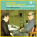 BEETHOVEN： PINAO CONCERTO NO.5 ｀EMPEROR｀詳しい納期他、ご注文時はお支払・送料・返品のページをご確認ください発売日2017/6/21ダニエル・バレンボイム（p） / べートーヴェン：ピアノ協奏曲第5番変ホ長調作品73「皇帝」（UHQCD）BEETHOVEN： PINAO CONCERTO NO.5 ｀EMPEROR｀ ジャンル クラシック協奏曲 関連キーワード ダニエル・バレンボイム（p）オットー・クレンペラー（cond）ニュー・フィルハーモニア管弦楽団ピアニスト：ダニエル・バレンボイムによる、1967年録音盤。べートーヴェン：『ピアノ協奏曲　第5番「皇帝」』を収録した作品。　（C）RSUHQCD封入特典解説付収録曲目11.ピアノ協奏曲 第5番 変ホ長調 作品73「皇帝」 第1楽章：アレグロ(22:55)2.ピアノ協奏曲 第5番 変ホ長調 作品73「皇帝」 第2楽章：アダージョ・ウン・ポコ・モッソ(9:00)3.ピアノ協奏曲 第5番 変ホ長調 作品73「皇帝」 第3楽章：ロンド （アレグロ）(11:07) 種別 CD JAN 4943674256471 収録時間 43分03秒 組枚数 1 製作年 2017 販売元 ソニー・ミュージックソリューションズ登録日2017/03/31