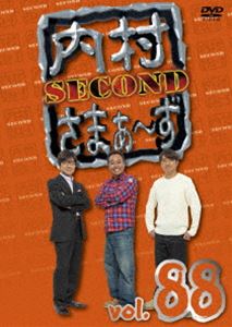 ܂` SECOND vol.88 [DVD]