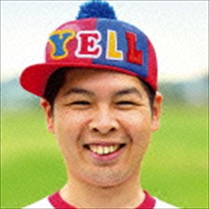 FUNKY MONKEY BABYS / FUNKY MONKEY BABYS 10th Anniversary Best YELL CD