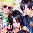 アンティック-珈琲店- / 非可逆ZiprocK（通常盤B） [CD]