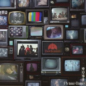 東京事変／Prime Time [DVD]