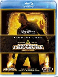 詳しい納期他、ご注文時はお支払・送料・返品のページをご確認ください発売日2010/9/22ナショナル・トレジャー ジャンル 洋画アドベンチャー 監督 ジョン・タートルトーブ 出演 ニコラス・ケイジジョン・ボイドハーヴェイ・カイテルダイアン・クルーガーショーン・ビーンジャスティン・バーサクリストファー・プラマーニコラス・ケイジ主演で贈る、スリルとアクション満載のアドベンチャー大作!天才歴史学者で冒険家のベン・ゲイツは、ゲイツ家に代々語り継がれてきた“秘宝”の謎を追い続けていた。ついに、謎を解く重要な手がかりが「アメリカ合衆国独立宣言書」に隠されていることを突き止めるが…。暗号の解読が進めば進むほど、新しい謎を呼び最後まで目が離せない。廉価版。封入特典ピクチャーディスク特典映像音声解説／MISSION HISTORY：INSIDE THE DECLARATION OF INDEPENDENCE／未公開シーン／アニマティクス映像によるオープニング／もうひとつのエンディング／暗号文の解読／シャーロット号の爆破／独立宣言書を盗む／ロケ地で辿るアメリカ史／メイキング・オブ『ナショナル・トレジャー』／トレジャー・ハントの世界／テンプル騎士団の歴史／トリビア・トラック関連商品ディズニー実写映画2000年代洋画 種別 Blu-ray JAN 4959241711472 収録時間 131分 カラー カラー 組枚数 1 製作年 2004 製作国 アメリカ 字幕 英語 日本語 音声 英語ドルビーTrueHD（5.1ch）英語DD（5.1ch）日本語ドルビーTrueHD（5.1ch）日本語DD（5.1ch） 販売元 ウォルト・ディズニー・ジャパン登録日2010/07/23