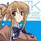 井上麻里奈（霧生つかさ） / TVアニメ あかね色に染まる坂 エンディングテーマ 霧生つかさ（井上麻里奈） [CD]