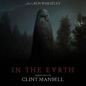 By Title: Ya Line - CLINT MANSELL / IN THE EARTH （ORIGINAL MUSIC） [CD]