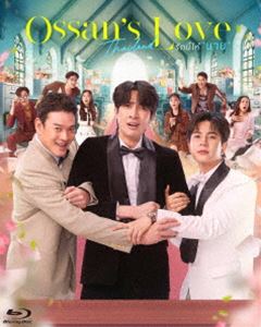 Ossan’s Love Thailand Blu-ray BOX [Blu-ray]
