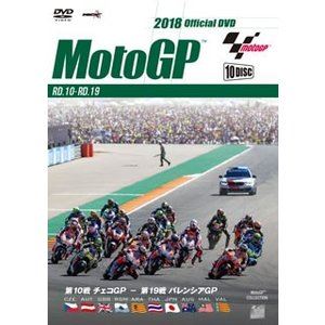 2018MotoGP公式DVD 後半戦セット [DVD]